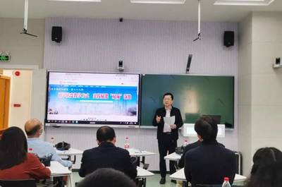 【資訊】省中小學教育信息化應(yīng)用研討會召開