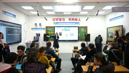 鴻合助力黑龍江教育信息化&ldquo;風(fēng)向標(biāo)&rdquo; 示范效應(yīng)明顯