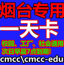 【加州之夢煙】最新最全加州之夢煙 產(chǎn)品參考信息