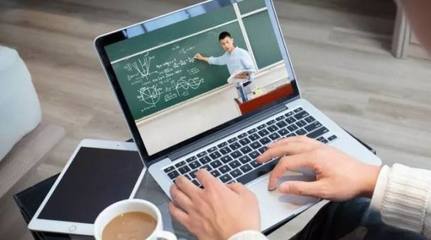 成交額破200億!回調后再迎資本火爆入場,在線教育開啟二波行情?