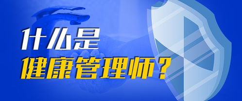 一次性補(bǔ)貼2000元 在東莞考這個證就有機(jī)會領(lǐng) 有助于健康和就業(yè),在家就能學(xué)