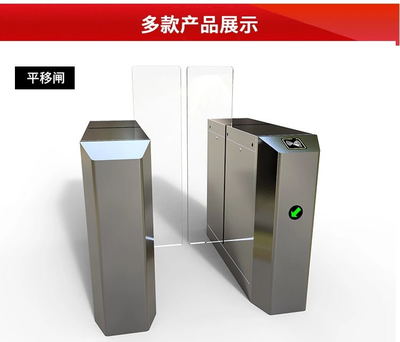 贛州廠家直銷高檔平移閘翼閘擺閘 商場(chǎng)寫字樓智能門禁閘機(jī)首選